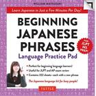 Couverture du livre « Beginning japanese phrases » de  aux éditions Tuttle