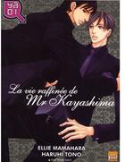 Couverture du livre « La vie raffinée de M. Kayashima » de Ellie Mamahara et Haruhi Tono aux éditions Taifu Comics