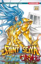 Couverture du livre « Saint Seiya - the lost Canvas ; chronicles Tome 12 » de Masami Kurumada et Shiori Teshirogi aux éditions Kurokawa