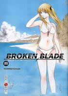 Couverture du livre « Broken blade Tome 8 » de Yunosuke Yoshinaga aux éditions Bamboo