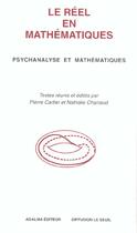 Couverture du livre « Le reel en mathematiques-psychanalyse et mathematiques » de Cartier/Charraud aux éditions Agalma