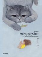 Couverture du livre « Monsieur Chat et la Petite Personne » de Wang Yuwei aux éditions Qilinn