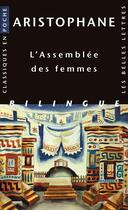 Couverture du livre « L'assemblée des femmes » de Aristophane aux éditions Belles Lettres