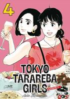 Couverture du livre « TOKYO TARAREBA GIRLS SAISON 2 VOL.4/6 » de Akiko Higashimura aux éditions Le Lezard Noir