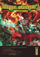 Couverture du livre « Ninja slayer Tome 8 » de Bradley Bond et Yoshiaki Tabata et Yuki Yogo aux éditions Kana