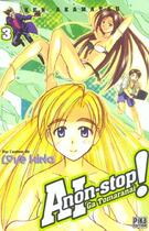 Couverture du livre « Ai non-stop! Tome 3 » de Ken Akamatsu aux éditions Pika