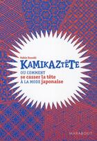 Couverture du livre « Kamikaztête » de Y Suzuki aux éditions Marabout