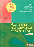 Couverture du livre « Activités professionnelles de synthèse (processus) ; BTS CGO 2e année ; livre de l'élève (édition 2007) » de Boutet/Gryse/Hilbold aux éditions Nathan