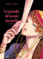 Couverture du livre « Le paradis de la nuit éternelle » de Nikke Taino aux éditions Boy's Love