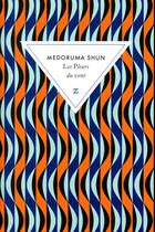 Couverture du livre « Les pleurs du vent » de Medoruma Shun aux éditions Zulma