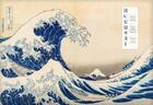 Couverture du livre « Hokusai: Thirty-six views of Mount Fuji » de Andreas Marks aux éditions Taschen