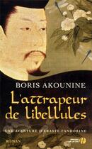 Couverture du livre « L'attrapeur de libellules » de Boris Akounine aux éditions Presses De La Cite
