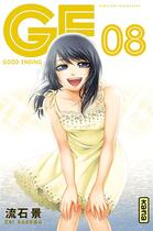 Couverture du livre « GE-good ending Tome 8 » de Kei Sasuga aux éditions Kana