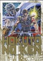 Couverture du livre « Hokuto no Ken Tome 4 » de Buronson et Tetsuo Hara aux éditions Crunchyroll