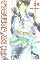 Couverture du livre « Ah ! my goddess Tome 34 » de Kosuke Fujishima aux éditions Pika