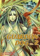 Couverture du livre « Guardian dog Tome 2 » de Shirakawa Akira aux éditions Ki-oon