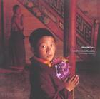 Couverture du livre « Les chemins de bouddha » de Mccurry S aux éditions Phaidon
