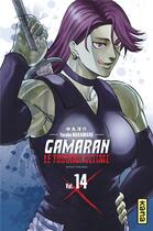 Couverture du livre « Gamaran, le tournoi ultime Tome 14 » de Yosuke Nakamaru aux éditions Kana