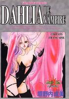 Couverture du livre « Dahlia le vampire » de Narumi Kakinouchi et H Toshihiro aux éditions Atomic Club