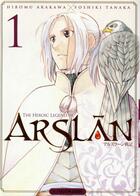 Couverture du livre « The heroic legend of Arslan t.1 » de Hiromu Arakawa et Yoshiki Tanaka aux éditions Kurokawa