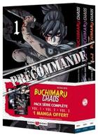 Couverture du livre « Buchimaru chaos : Tome 1 à Tome 3 » de Tsutomu Ohno aux éditions Bamboo