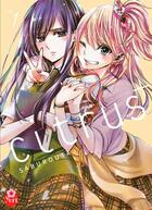 Couverture du livre « Citrus + (plus) Tome 1 » de Saburouta aux éditions Taifu Comics