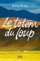 Couverture du livre « Le totem du loup » de Rong Jiang aux éditions Puffin Uk