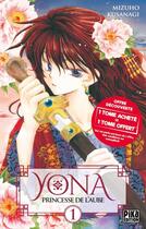 Couverture du livre « Yona, princesse de l'aube Tome 1 » de Mizuho Kusanagi aux éditions Pika