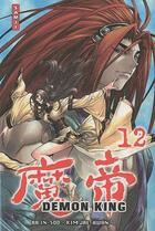 Couverture du livre « Demon king Tome 12 » de In-Soo Ra aux éditions Samji