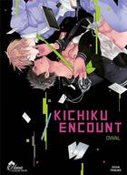 Couverture du livre « Kichiku encount » de Owal aux éditions Boy's Love