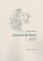 Couverture du livre « Journal de bord » de Georges Seferis aux éditions Heros Limite