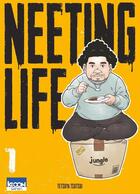 Couverture du livre « Neeting Life Tome 1 » de Tetsuya Tsutsui aux éditions Ki-oon