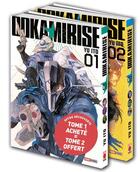 Couverture du livre « Ookami rise Tome 1 » de Yu Ito aux éditions Panini