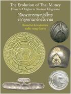 Couverture du livre « The evolution of thai money » de Krisadaolarn aux éditions River Books