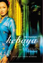 Couverture du livre « The nyonya kebaya a century of straits chinese costume » de Seri Datin aux éditions Tuttle