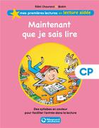 Couverture du livre « Maintenant que je sais lire » de Remi Chaurand aux éditions Magnard