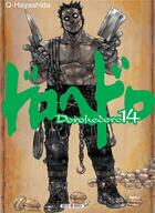 Couverture du livre « Dorohedoro Tome 14 » de Q Hayashida aux éditions Soleil