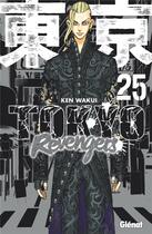 Couverture du livre « Tokyo revengers Tome 25 » de Ken Wakui aux éditions Glenat