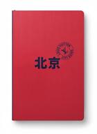 Couverture du livre « Pekin city guide 2024 (chinois) » de Collectif/Thomas aux éditions Louis Vuitton