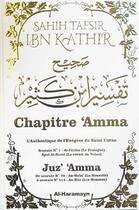 Couverture du livre « Chapitre 'Amma : L'Authentique de l'Exégèse du Saint Coran » de Ismail Ibn Kathir aux éditions Orientica