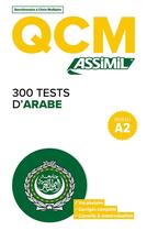 Couverture du livre « Qcm 300 tests arabe a2 » de Nammour Rita aux éditions Assimil