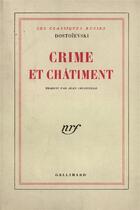 Couverture du livre « Crime et châtiment » de Fedor Mikhailovitch Dostoievski aux éditions Gallimard