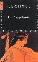 Couverture du livre « Les Suppliantes » de Eschyle aux éditions Belles Lettres