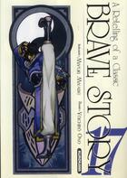 Couverture du livre « Brave story - tome 17 - vol17 » de Miyabe/Ono aux éditions Kurokawa