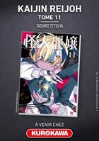 Couverture du livre « Kaijin Reijoh Tome 11 » de Tetsuya Tashiro aux éditions Kurokawa