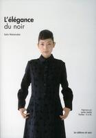 Couverture du livre « L'élégance du noir » de Sato Watanabe aux éditions De Saxe