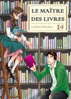 Couverture du livre « Le maître des livres Tome 14 » de Umiharu Shinohara aux éditions Komikku