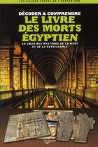 Couverture du livre « Le livre des morts égyptien ; au coeur des mystères de la mort de la renaissance » de Flusin-Gerber Cather aux éditions De Vecchi