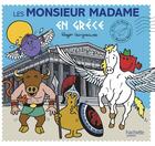 Couverture du livre « Les Monsieur Madame en Grèce » de Roger Hargreaves aux éditions Hachette Jeunesse