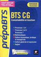 Couverture du livre « PREPABTS ; BTS CG, comptabilité et gestion ; tout-en-un » de Verlant/Prevost aux éditions Foucher